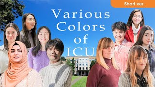 Various Colors of ICU (short ver.)