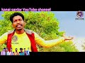 jarjonne kade mon new bangla video song priyo hembram miranda nazmul যার জন্যে কাদে মন