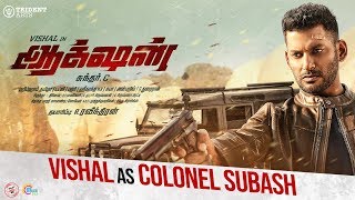 Vishal as Colonel Subash | Action Releasing This Friday | Hiphop Tamizha | Sundar.C
