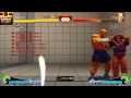 ps4 ウルトラストリートファイター４　ウルトラトライアル：サガット usf4 ultratrial sagat