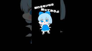 元動画【【手書き】奏と大喧嘩だっ！【音乃瀬奏・大空スバル】＃VTuber #ホロライブ＃アニメ #shorts】