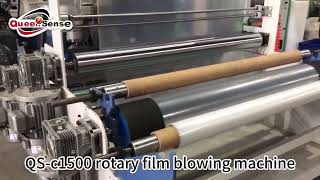 Queensense  1500mm rotary film blowing machine