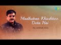 Madhuban Khushboo Deta Hai | Raj Vardhan Joshi | Hindi Cover Song | Saregama Open Stage | Hindi Song