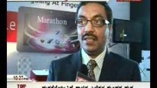 EAFT MagicTile Marathon Launch - Samaya TV coverage