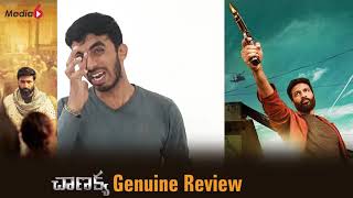 Chanakya Genuine Review || Gopichand || Mehreen || Zareen Khan || Thiru