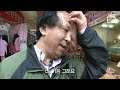 1부 얼굴에 있는 큰 혹 40여 년의 세월을 반쪽 얼굴로 살아온 남자┃ ep.1 living with a giant lump on his face for 40 years