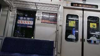 【いい音】相鉄８０００系(VVVF-日立IGBT)　8710F　車内案内表示器LED　相鉄本線