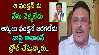 ఆ ఫంక్షన్ కు నేను వెళ్ళలేదు Ambati Rambabu About MLA Mustaffa Function  AT Guntur | Cinema Politics