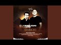Feel It Now (FSOE894)