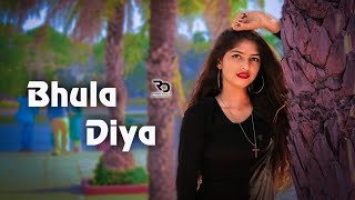 Bhula Diya - Darshan Raval | Heart Touching Love Story | Maahi Queen