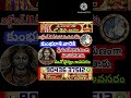 అక్టోబర్31 దీపావళిలోపు కుంభరాశి ప్రేమలో #aquarius #dhinaphalalu #kumbha #october23rd #rashiphalalu