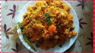 ଭେଜିଟେବୁଲ ଟମାଟୋ ରାଇସ୍ || Vegetable Tomato Rice Recipe In Odia || Vegetable Tomato Fried Rice ||