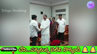 మొన్న AP CM, నేడు సెంట్రల్ మినిస్టర్.. వెంకయ్య నాయుడును కలిసిన చిరంజీవి.. ఎందుకో తెలుసా |Chiranjeevi