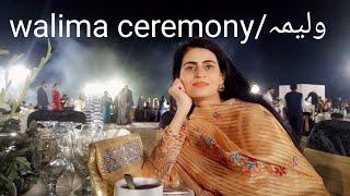 wedding/walima ceremony/uncle's son walima/enjoyment/food/music 🎵🎶 and much more/munasra vlog