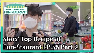 Stars' Top Recipe at Fun-Staurant EP.56 Part 2 | KBS WORLD TV 201201