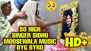 So High Song | RIP Sidhu Moose Wala 💔🥺 | Official Music Video | Suman Music