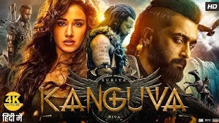 kanguva full movie Hindi dubbed movie 2024 !! suriya !! bobby deol!! Disha #kanguva #viralvideo