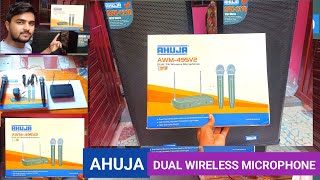 AHUJA DUAL WIRELESS MICROPHONE Ahuja awm-495v2 wireless price details dj tech bihar