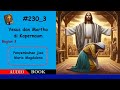 #230_3  Yesus dan Martha di Kapernaum  bagian 3