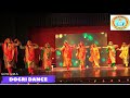 Dogri Dance||GCW PARADE||PARANDA|| Folk Dance||Traditional Dogri Dance||