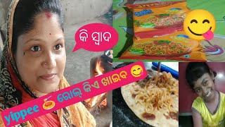 Soni. Adyasha parivar ❤️/ଆଜି yippee 🍝 ରେ ତିଆରି ରୋଲ୍ କିଏ ଖାଇବ 😋