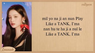 NMIXX TANK Easy Lyrics