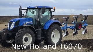 Чіп-тюнінг (потужність) трактора New Holland T6070, T6080, T6090 на 40к.с. робота з плугом Lemken 4