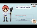 Retinoscope Part 2 Retinoscope Procedure Retinoscopy Methods