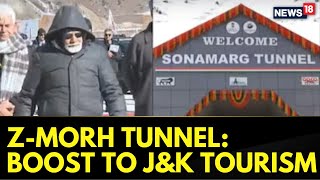 Sonamarg Tunnel J\u0026K News | PM Modi Inaugurates Sonamarg Tunnel In Mega Infra Boost For J\u0026K | News18