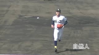 2019春季熊本大会　決勝戦　田山くんピッチング