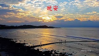 【晚安台東綠島】柴口浮潛區2022/09/23、25、30、10/01 TimeLapse。