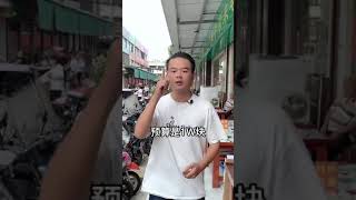 粉丝给妈妈找的翡翠手镯，万内也能找到天空蓝，最后起货还出了惊喜！ 一