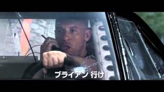 映画『ワイルド・スピード SKY MISSION』インターナショナル・トレーラー