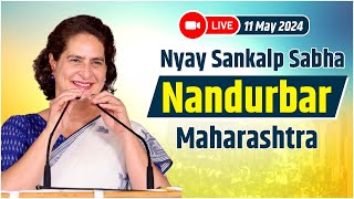 LIVE: Smt. Priyanka Gandhi ji addresses Nyay Sankalp Sabha in Nandurbar, Maharashtra.