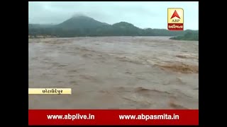 Flooded Orsang  river in chhota udaipur