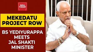 Mekedatu Project Row: Karnataka CM BS Yediyurappa Meets Jal Shakti Minister Gajendra Shekhawat