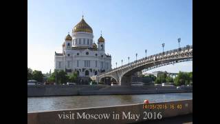 Street in Moscow, May 2016