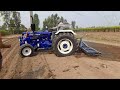 farmtrac 45 नए ट्रैक्टर की टेस्टिंग करते हुए farmtrac tractor