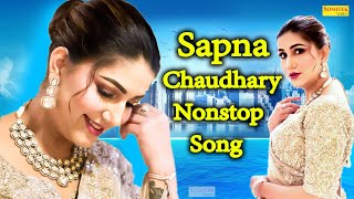 Sapna Dance Song :- Chandrawal _चंद्रावल I  Sapna Chaudhary Nonstop Song I Sapna New Song I Sonotek