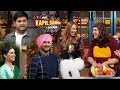 Sapna ने किया मस्ती और धमाल Show पर | The Kapil Sharma Show | Clip