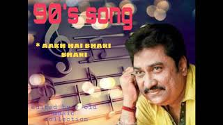 90's song |aankh hai bhari bhari |romantic song | kumar sanu &alka yagnik