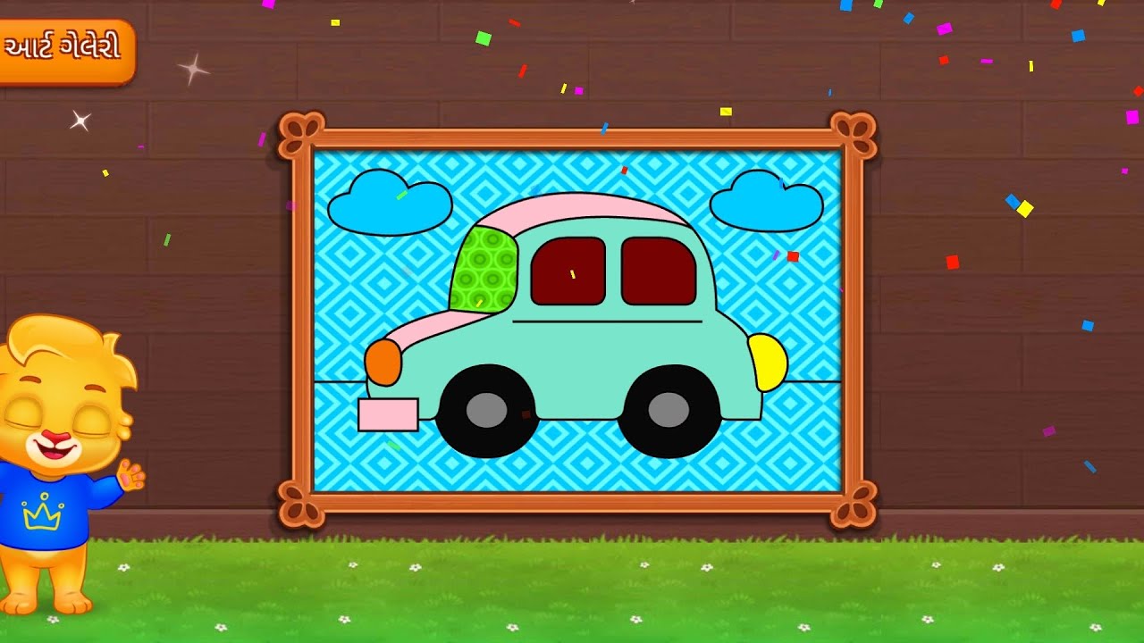 Colour Game Youtube