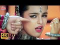 Main Ho Gaya Athara Saal Ki 4K : Alka Yagnik & Ila Arun 90s Item Song | Shilpa Shirodkar | Bandish