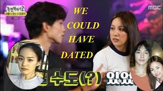 Lee Hyori이효리\u0026Bi Rain 김태희 suddenly revealed about their dating in the past at MBC's Hangout with Yoo