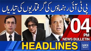 Dawn News Headlines 4 PM | PTI Leaders in Big Trouble: Islamabad Police To Make Surprise Arrests