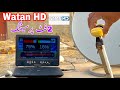 How To Set Watan HD @52E Yahsat on 2 Feet Dish Antenna Latest Update 2024?