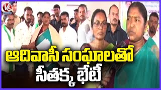 F2F With Minister Seethaka | Meet With Adivasi Union | Adilabad | V6 News