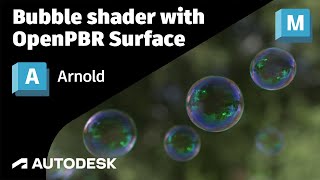 Arnold Tutorial - Create a bubble shader in Maya (GPU)