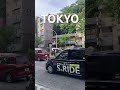 鳥居坂下　バス停　六本木ヒルズ　東京　tokyo