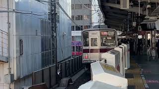 東急東横線9000系(9004F) 発車シーン